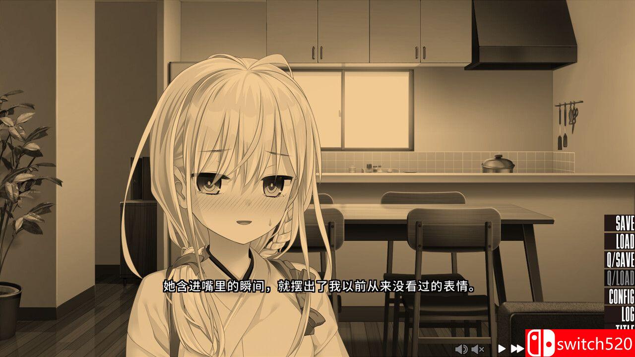 《NUKITASHI 2（NUKITASHI 2）》官方中文 集成Append DLC TENOKE镜像版[CN/TW/EN]_4