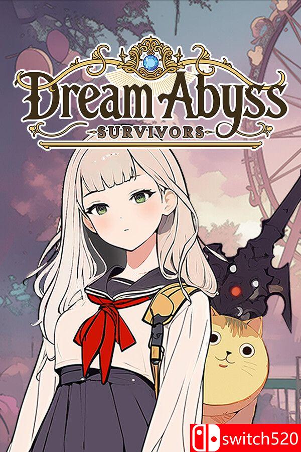 《梦境深渊：幸存者（Dream Abyss: Survivors）》官方中文 TENOKE镜像版[CN/TW/EN/JP]
