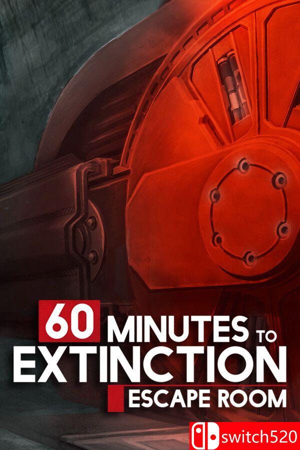 《60 分钟绝灭：密室逃脱（60 Minutes to Extinction: Escape Room）》TENOKE镜像版[CN/EN]