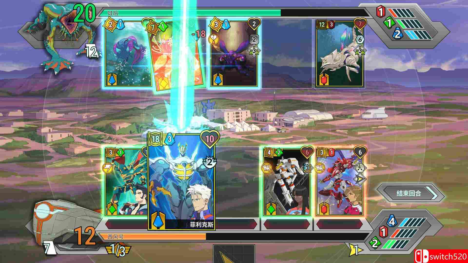 《战甲王牌（Battle Suit Aces）》官方中文 TENOKE镜像版[CN/EN/JP]_1