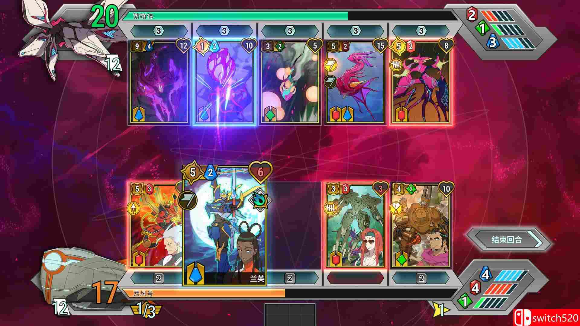 《战甲王牌（Battle Suit Aces）》官方中文 TENOKE镜像版[CN/EN/JP]_4