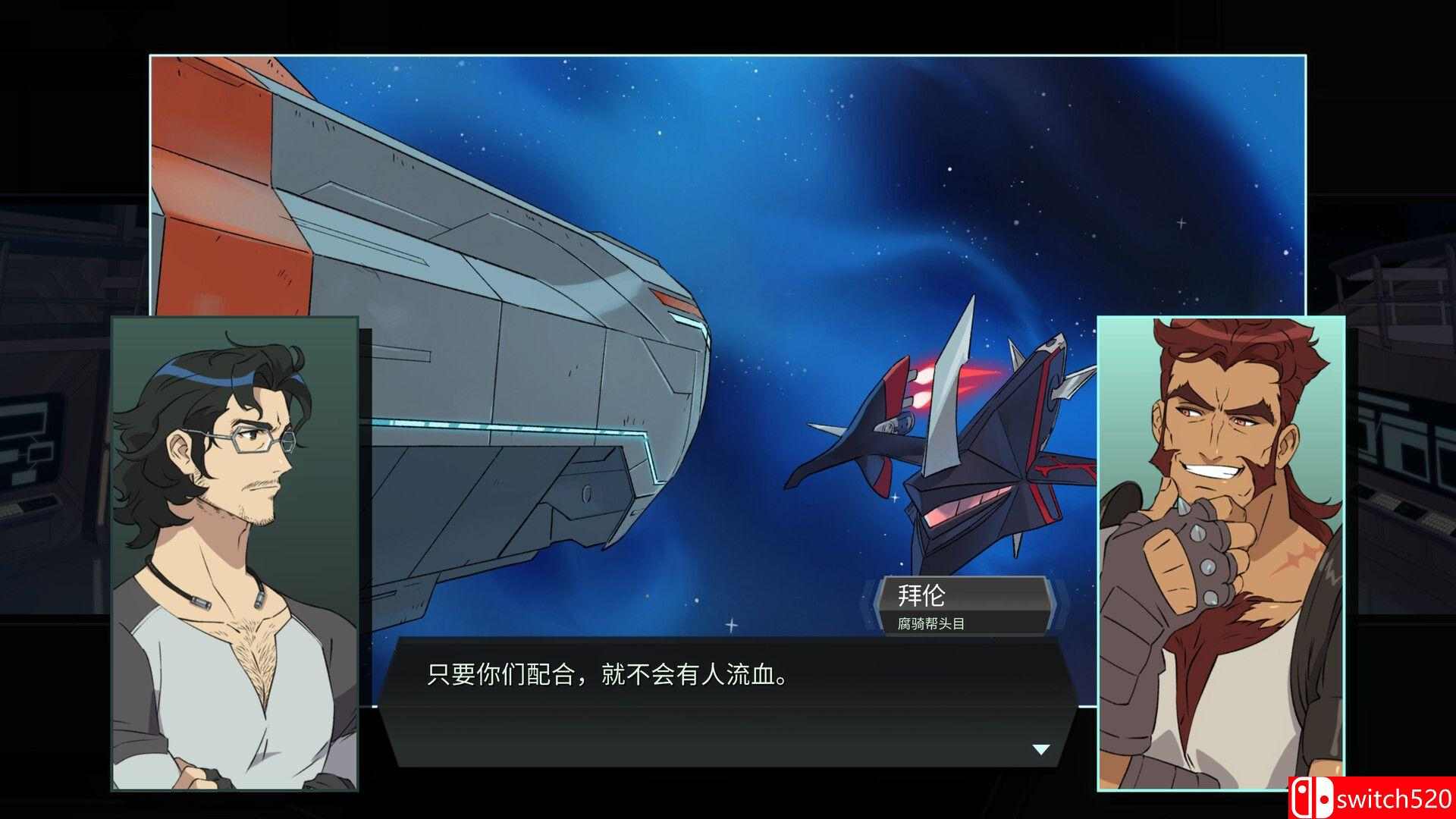 《战甲王牌（Battle Suit Aces）》官方中文 TENOKE镜像版[CN/EN/JP]_5