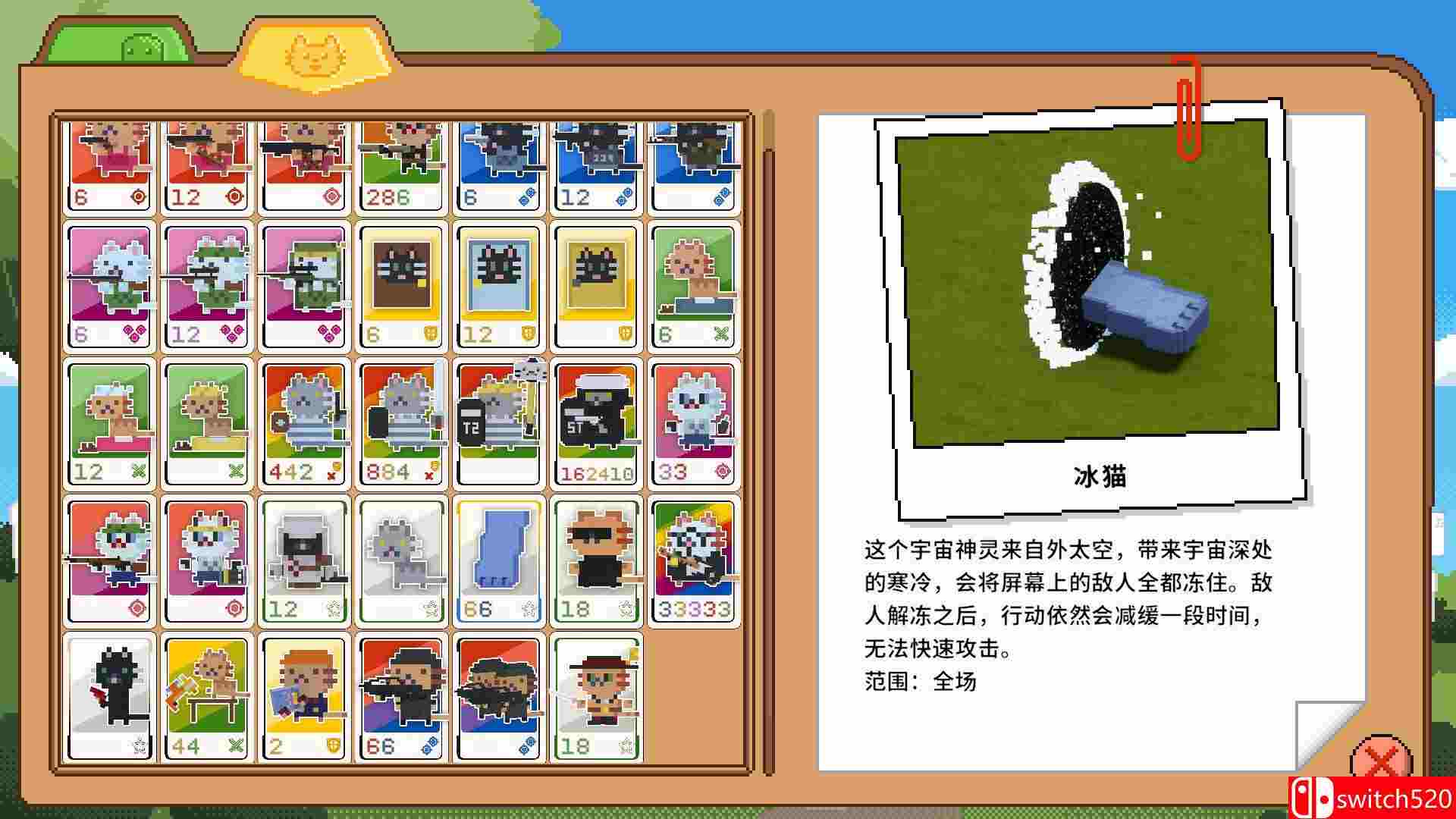 《喵喵大战死剩种（Cats on Duty）》官方中文 Build 20286420 P2P硬盘版[CN/TW/EN/JP]_3