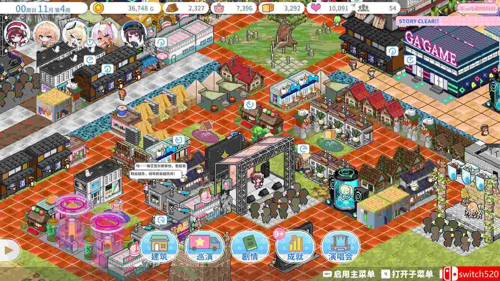 《偶像传奇！闪耀再临（Heroic Songs: the Remix!）》官方中文 TENOKE镜像版[CN/TW/EN/JP]_1