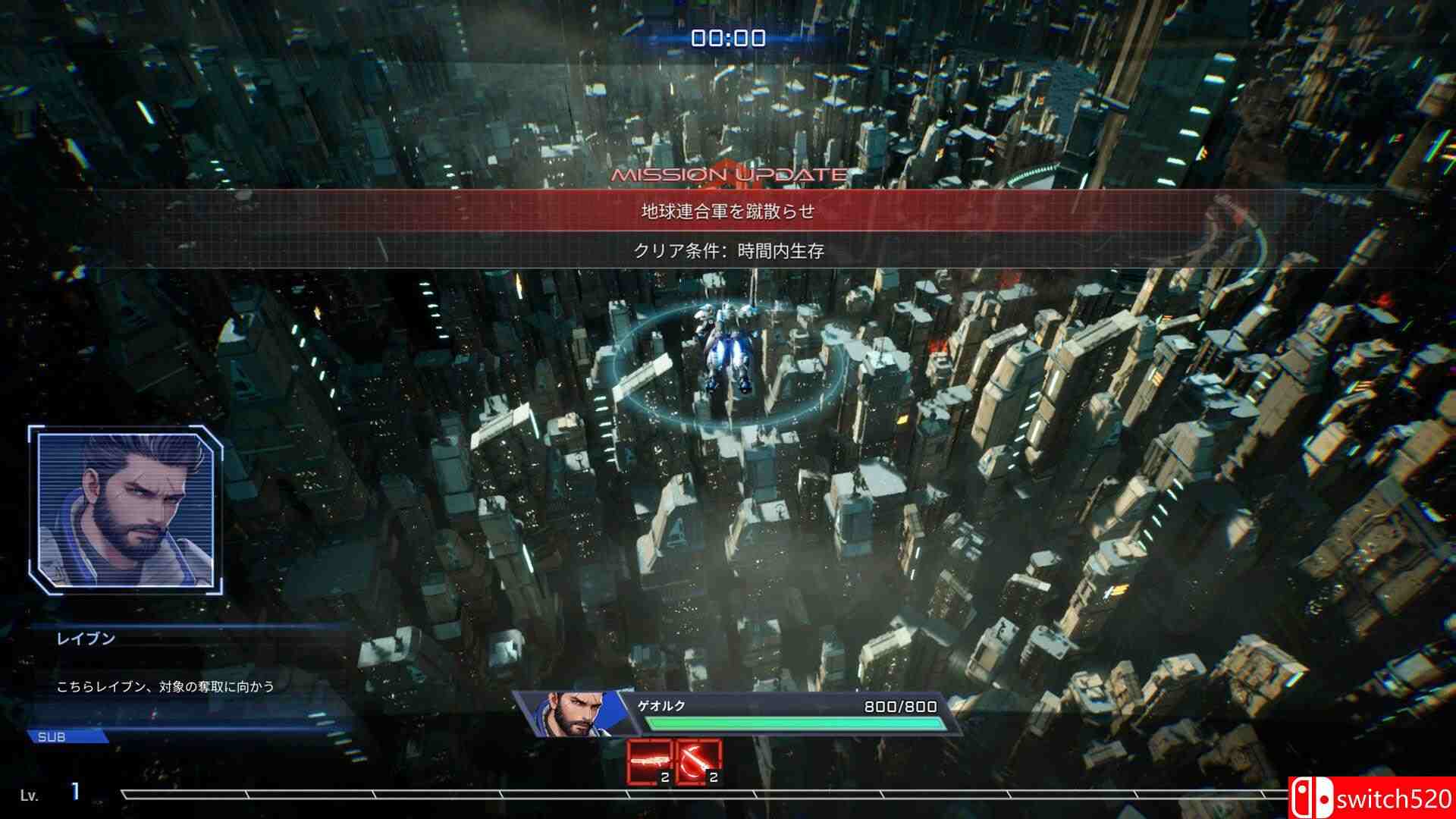 《钢之战骑ARMIS（Steel Knight's ARMIS）》官方中文 TENOKE镜像版[CN/TW/EN/JP]_2