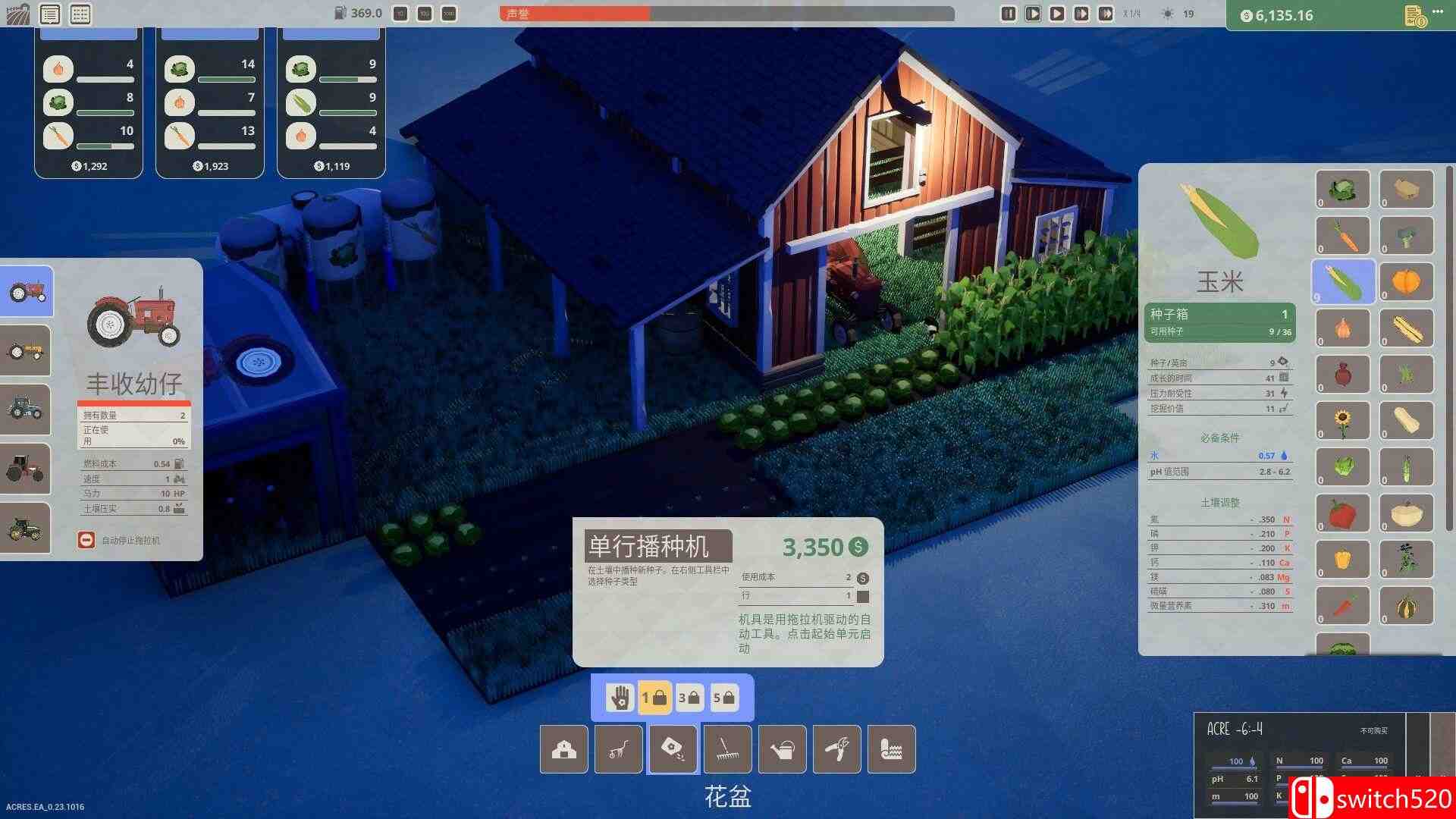 《亩地（ACRES）》官方中文 TENOKE镜像版[CN/TW/EN/JP]_3