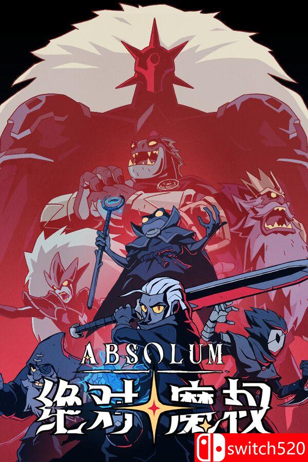 《绝对魔权（Absolum）》官方中文 RUNE镜像版[CN/TW/EN/JP]