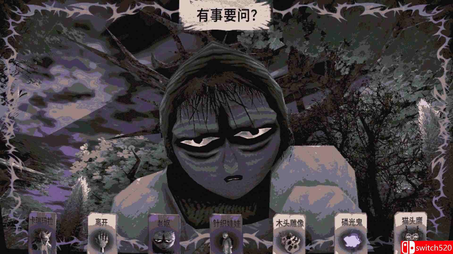 《卡瑞玛拉：枯肢之下（CARIMARA: Beneath the forlorn limbs）》 P2P硬盘版[CN/TW/EN/JP]_1