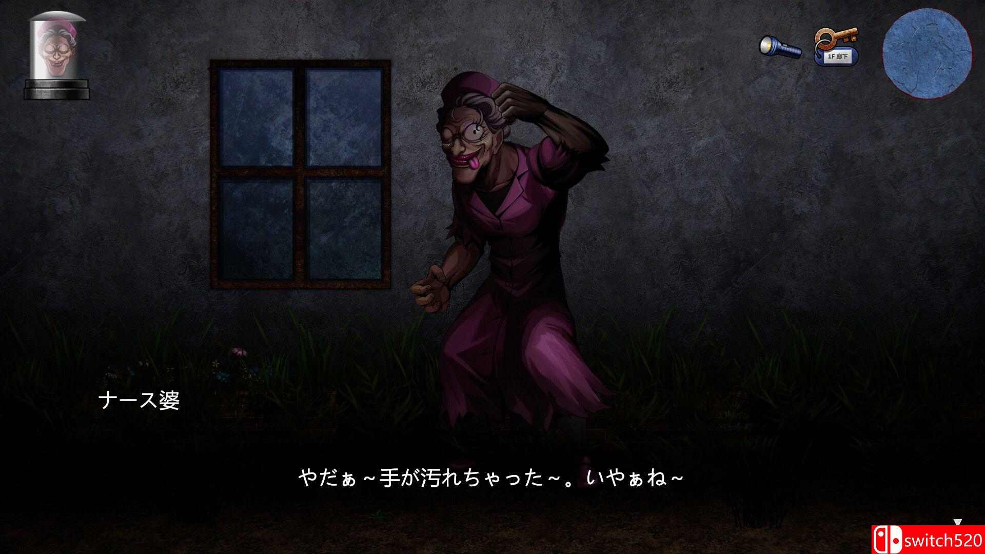 《婆婆的灵异故事：病房篇（BBA Ghost Story: Ward Edition）》B.19415732 P2P硬盘版[EN/JP]_5