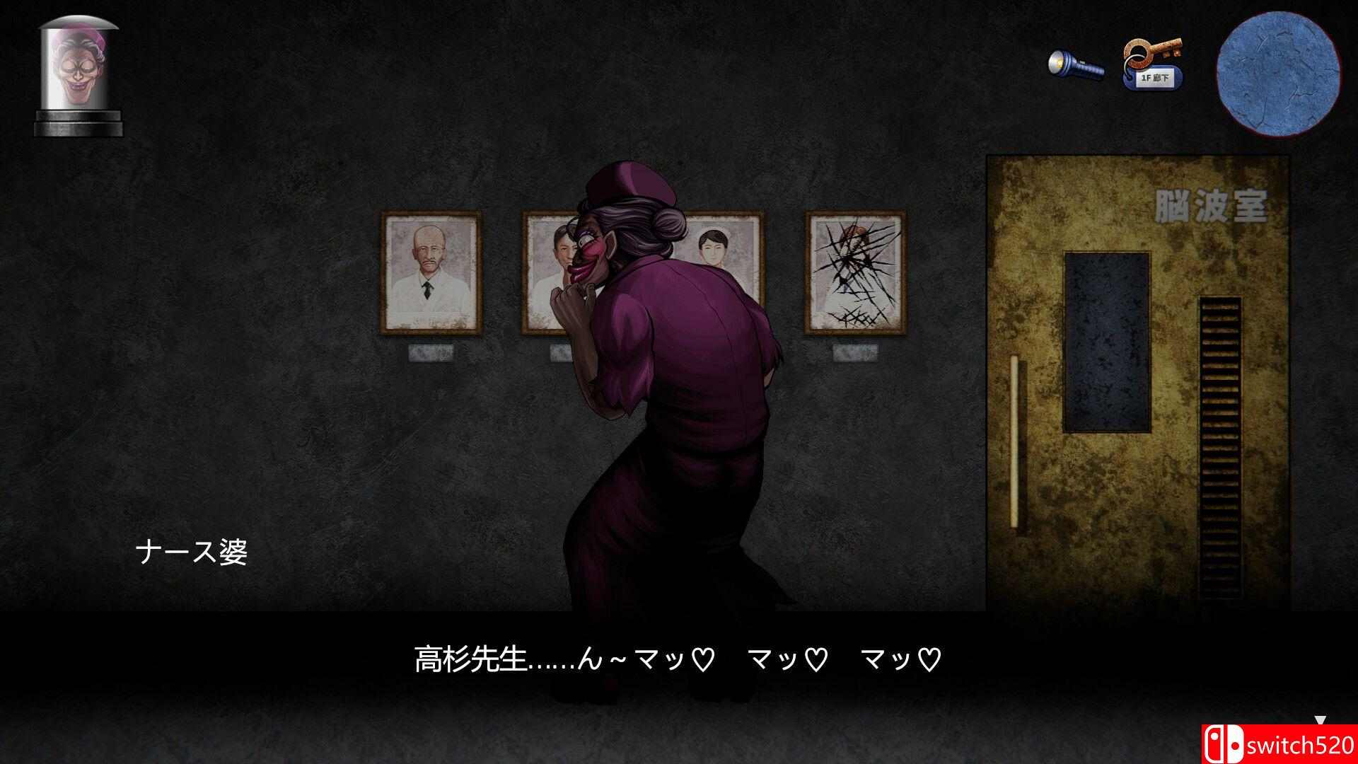 《婆婆的灵异故事：病房篇（BBA Ghost Story: Ward Edition）》B.19415732 P2P硬盘版[EN/JP]_4