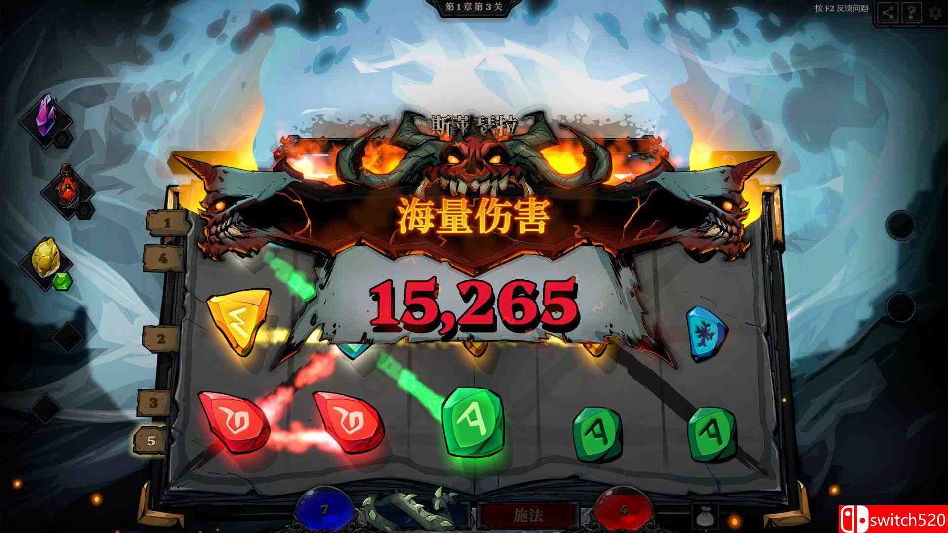 《死而符生（Runeborn）》官方中文 Early Access P2P硬盘版[CN/TW/EN/JP]_4