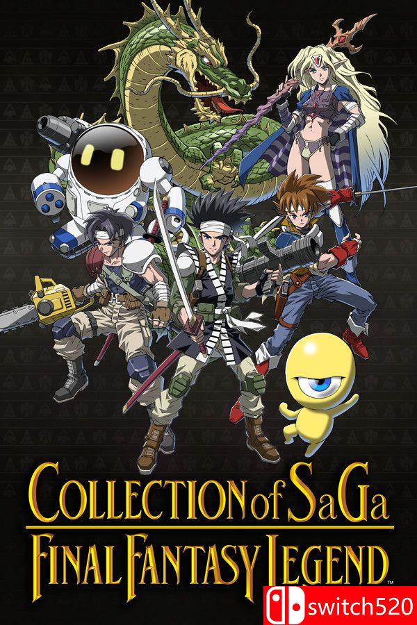 《沙加魔界塔士合集（COLLECTION of SaGa FINAL FANTASY LEGEND）》P2P硬盘版[EN/JP]