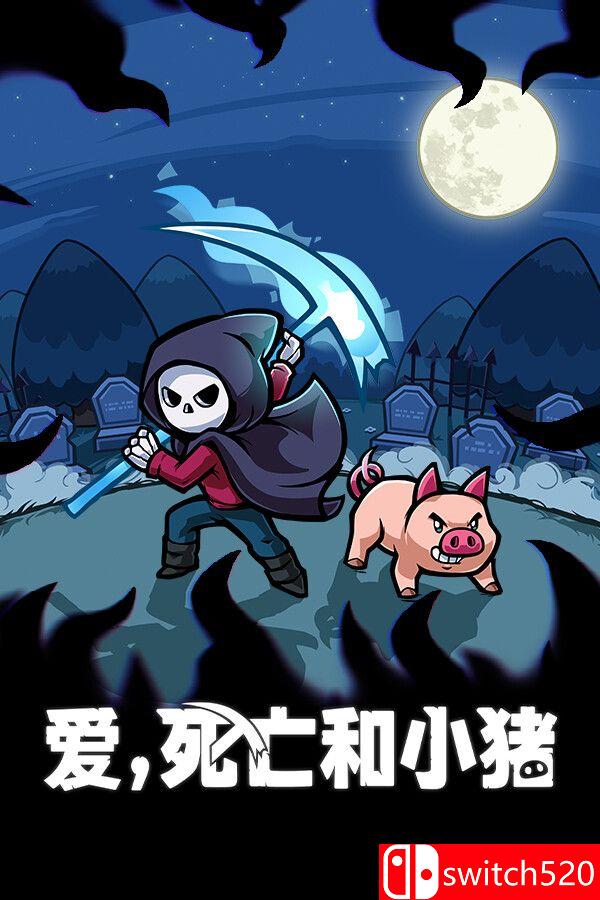 《爱，死亡和小猪（Spindle）》官方中文 TENOKE镜像版[CN/TW/EN/JP]