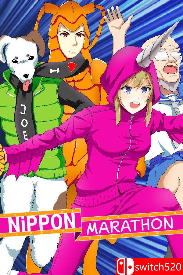 《日本马拉松（Nippon Marathon）》官方中文 Build 20350464 P2P硬盘版[CN/TW/EN/JP]