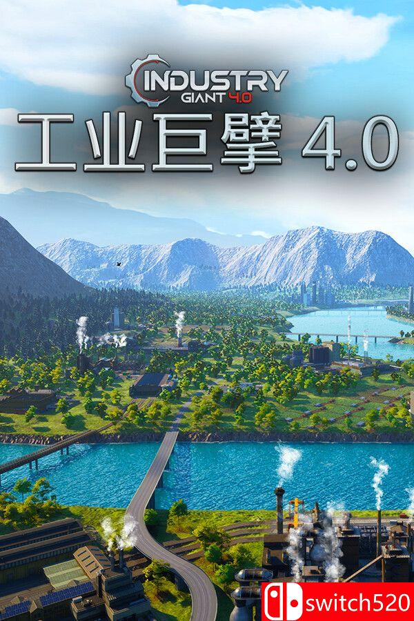 《工业巨擘 4.0（Industry Giant 4.0）》官方中文 RUNE镜像版[CN/EN/JP]