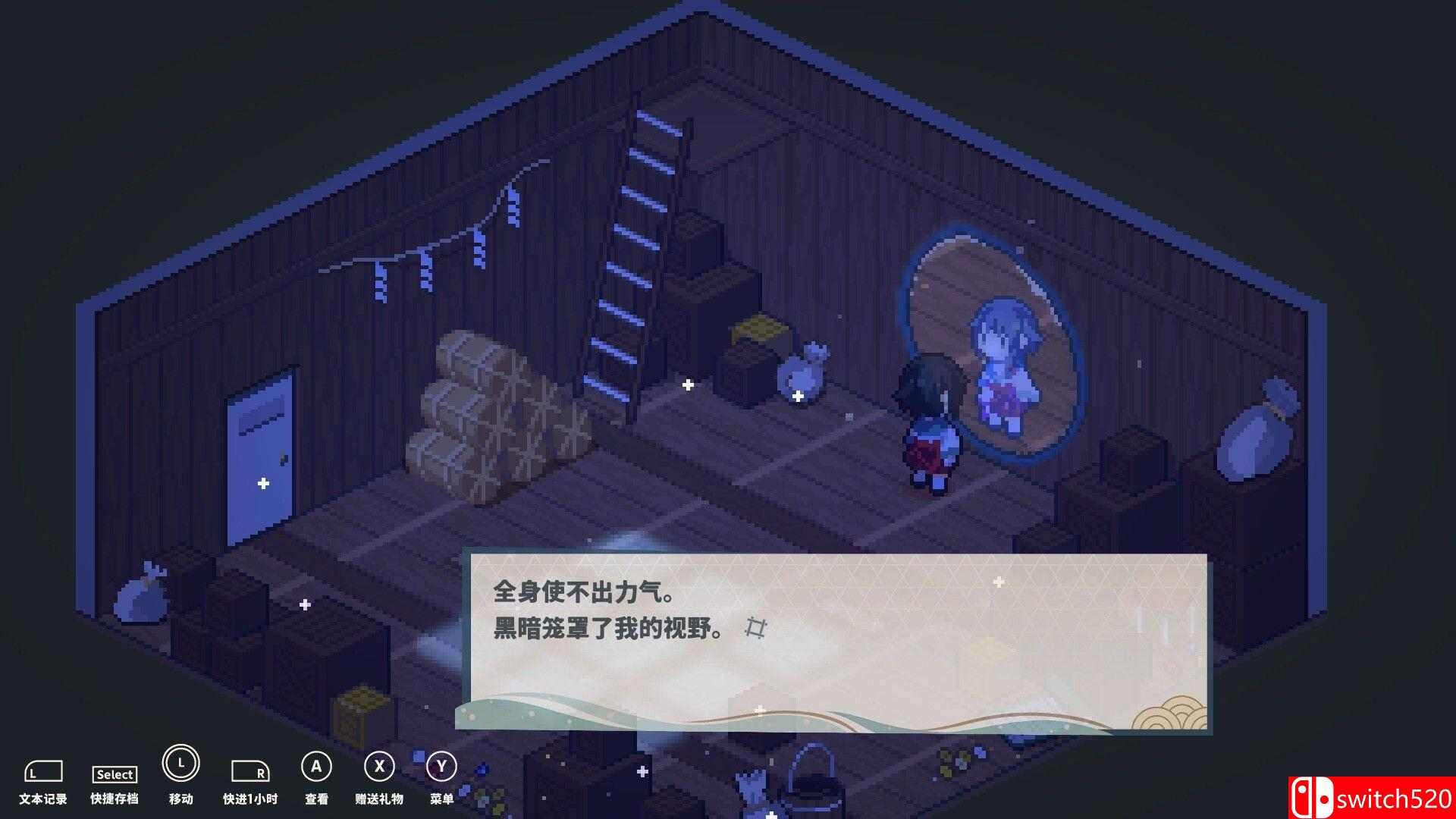 《落虹之海（Rainbow Sea）》官方中文 v1.0.4 P2P硬盘版[CN/TW/EN/JP]_4