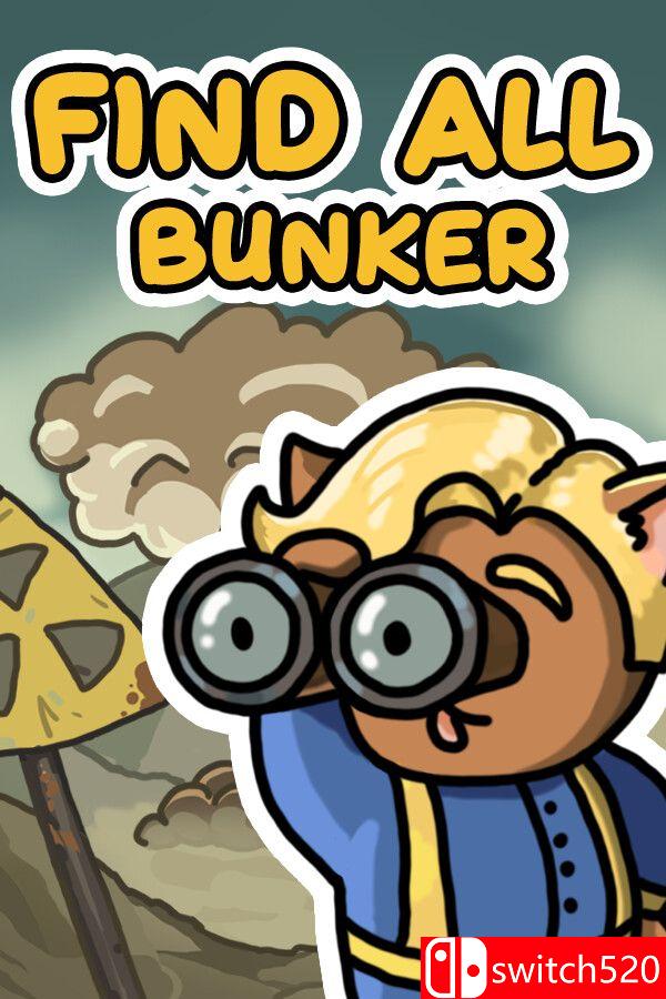 《全搜：掩体（FIND ALL: Bunker）》Build 18054399 P2P硬盘版[EN/JP]