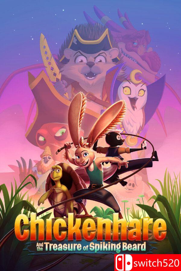 《鸡兔猎人：尖胡子宝藏（Chickenhare and treasure of Spiking-Beard）》P2P硬盘版[CN/EN]