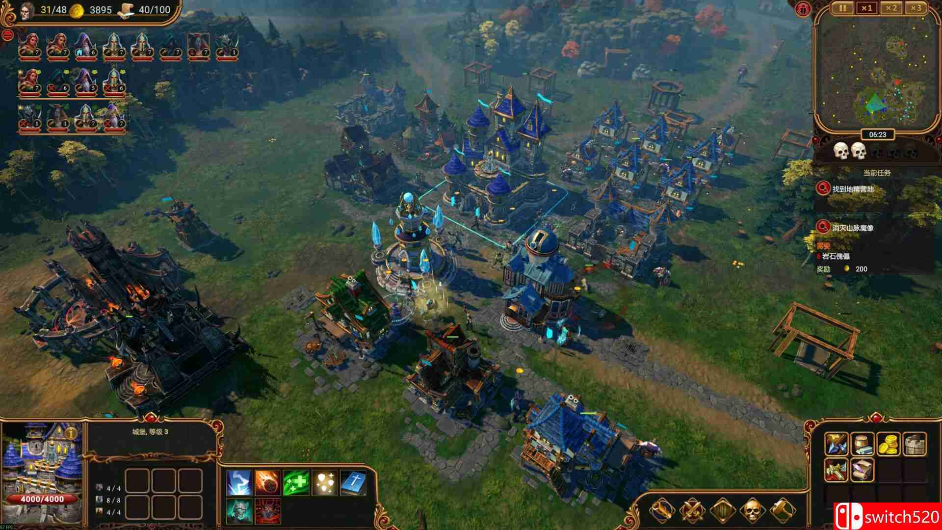 《莱萨里亚：英雄之歌（Lessaria: Fantasy Kingdom Sim）》官方中文 TENOKE镜像版[CN/EN]_1