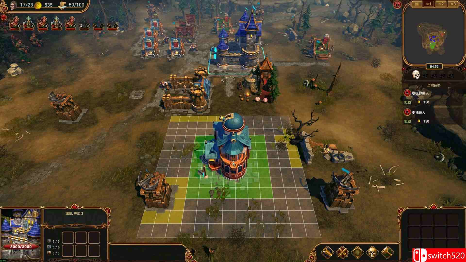 《莱萨里亚：英雄之歌（Lessaria: Fantasy Kingdom Sim）》官方中文 TENOKE镜像版[CN/EN]_4