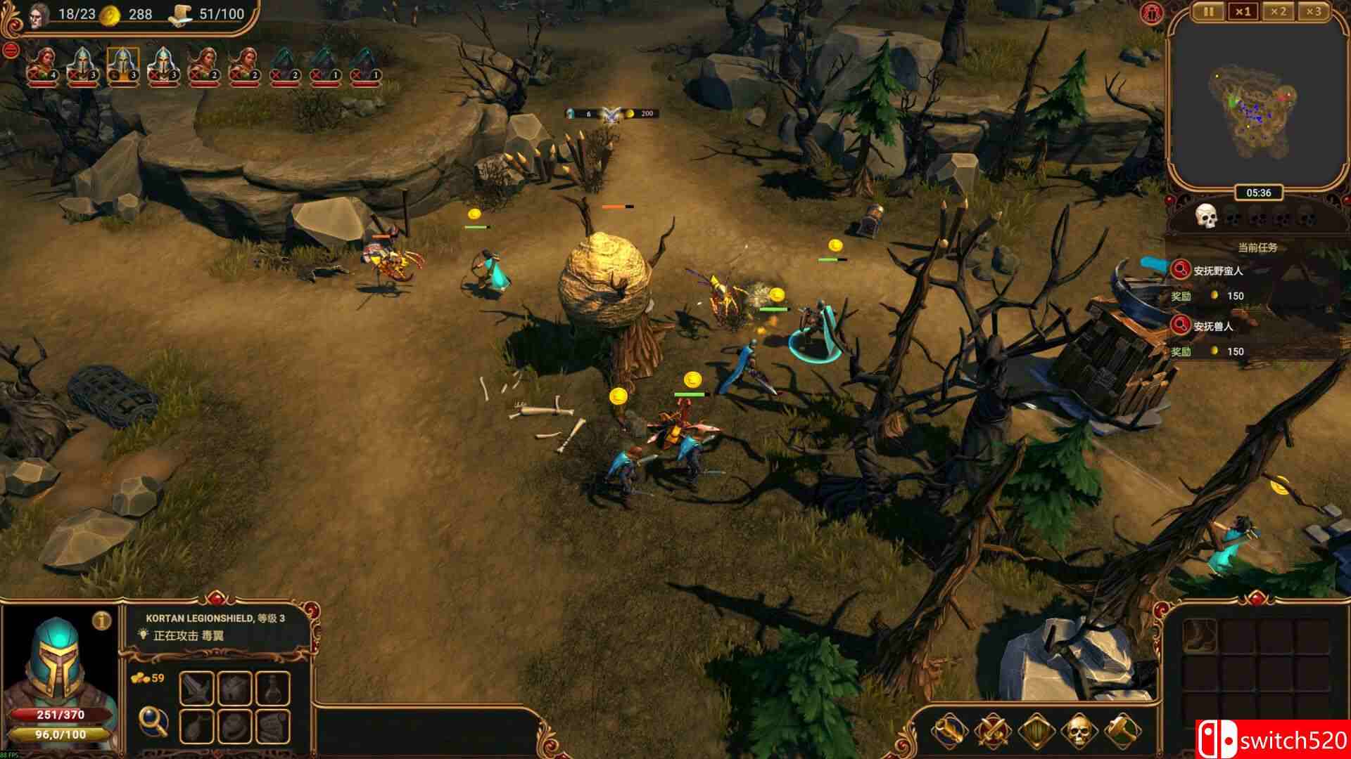 《莱萨里亚：英雄之歌（Lessaria: Fantasy Kingdom Sim）》官方中文 TENOKE镜像版[CN/EN]_2