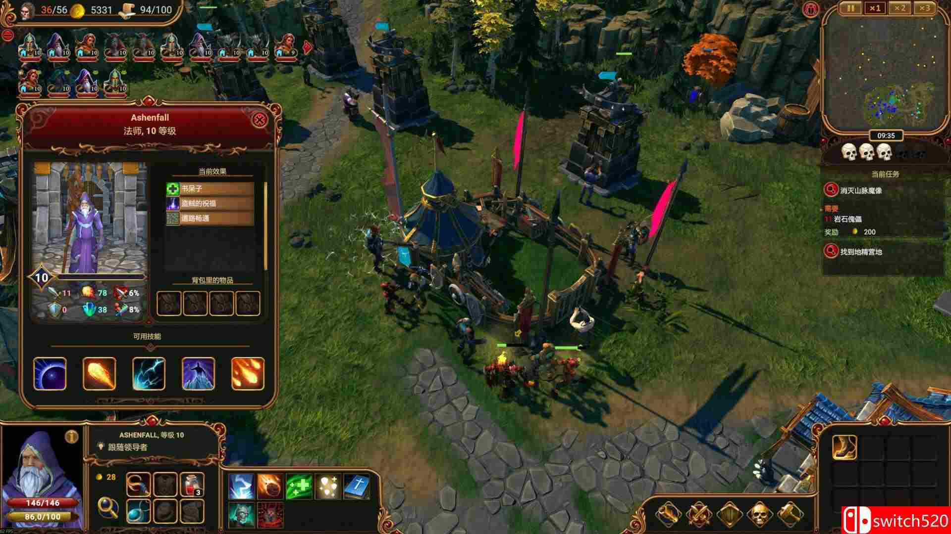 《莱萨里亚：英雄之歌（Lessaria: Fantasy Kingdom Sim）》官方中文 TENOKE镜像版[CN/EN]_5