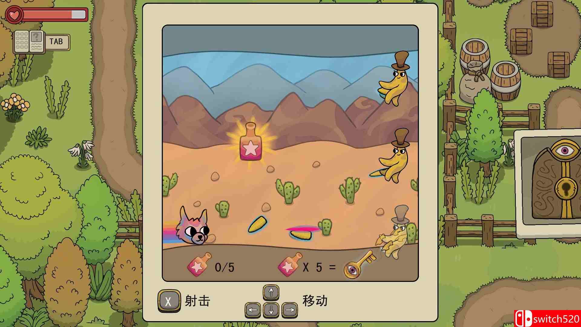 《梦游出界（DREAMOUT）》官方中文 GOG硬盘版[CN/EN/JP]_3