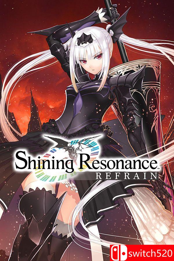 《光明之响：龙奏回音（Shining Resonance Refrain）》官方中文 voices38镜像版[CN/TW/EN/JP]