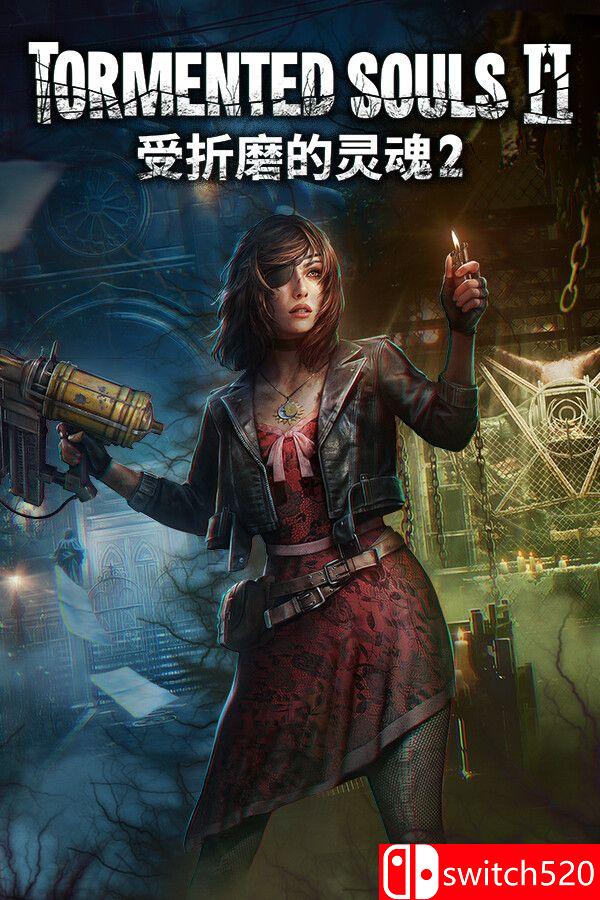《受折磨的灵魂2（Tormented Souls 2）》官方中文  v1.5.0.7 RUNE镜像版[CN/TW/EN/JP]