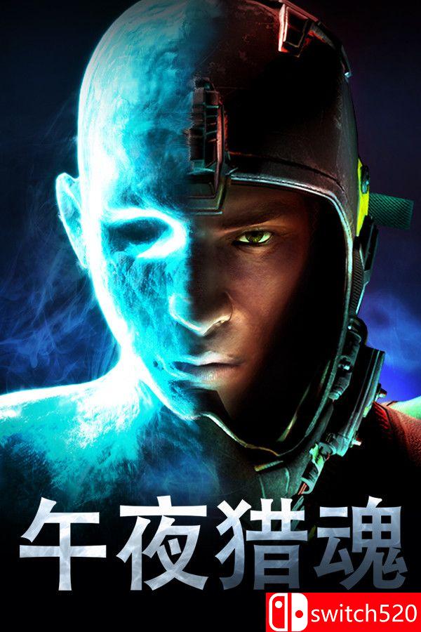 《午夜猎魂（Midnight Ghost Hunt）》官方中文 v1.6.4 0xdeadc0de硬盘版[CN/EN]