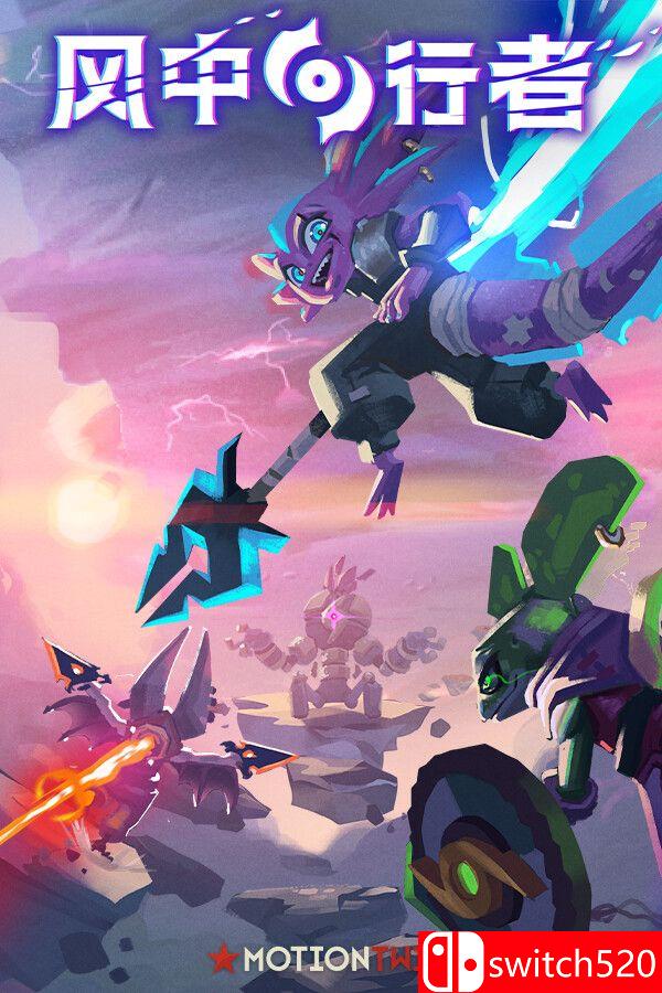 《风中行者（Windblown）》官方中文 Early Access 集成迷失与变异升级 P2P硬盘版[CN/EN/JP]