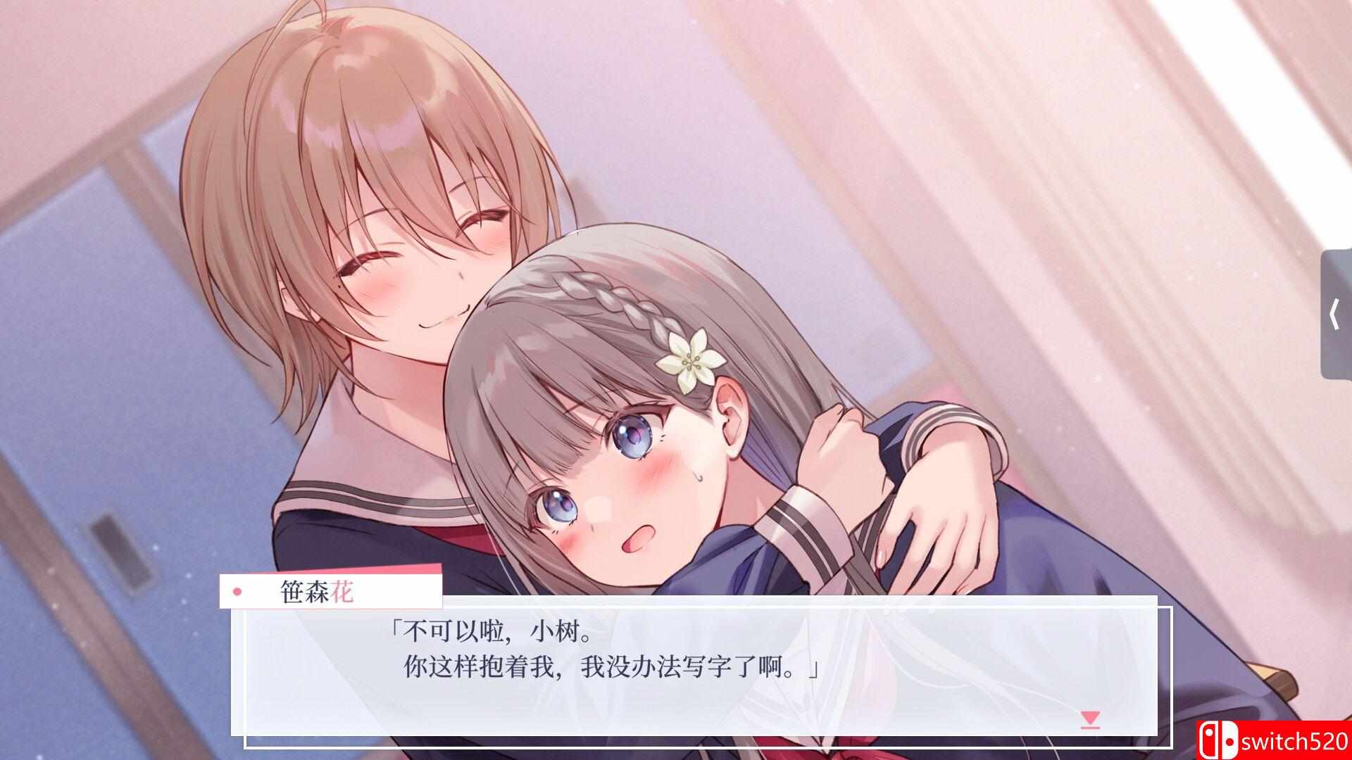 《提早绽放的黑百合（Black Lily's Tale）》官方中文 Build 20512810 P2P硬盘版[CN/EN/JP]_3