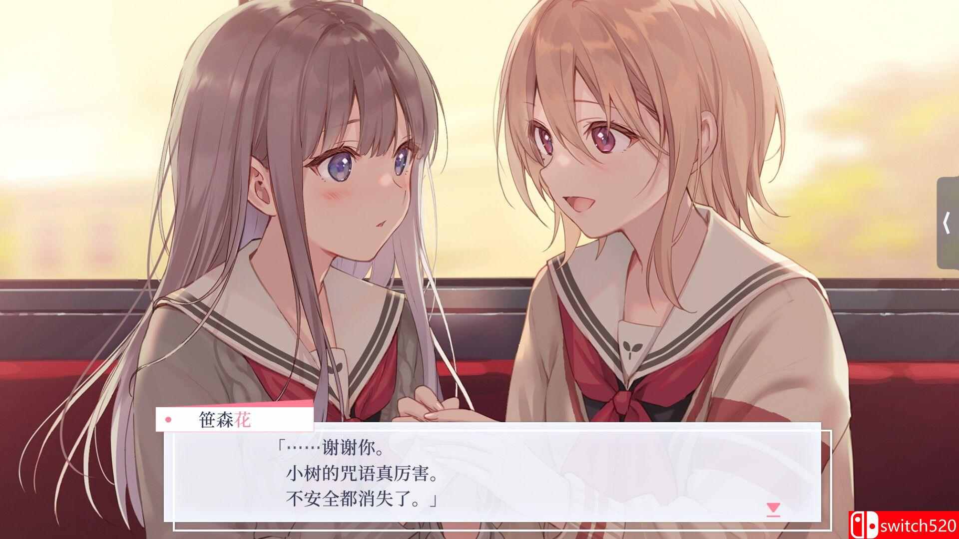 《提早绽放的黑百合（Black Lily's Tale）》官方中文 Build 20512810 P2P硬盘版[CN/EN/JP]_4