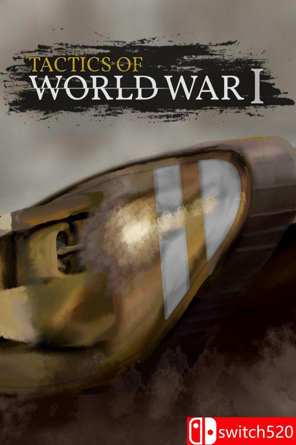 《第一次世界大战战术（Tactics of World War I）》Build 18319811 P2P硬盘版[EN]