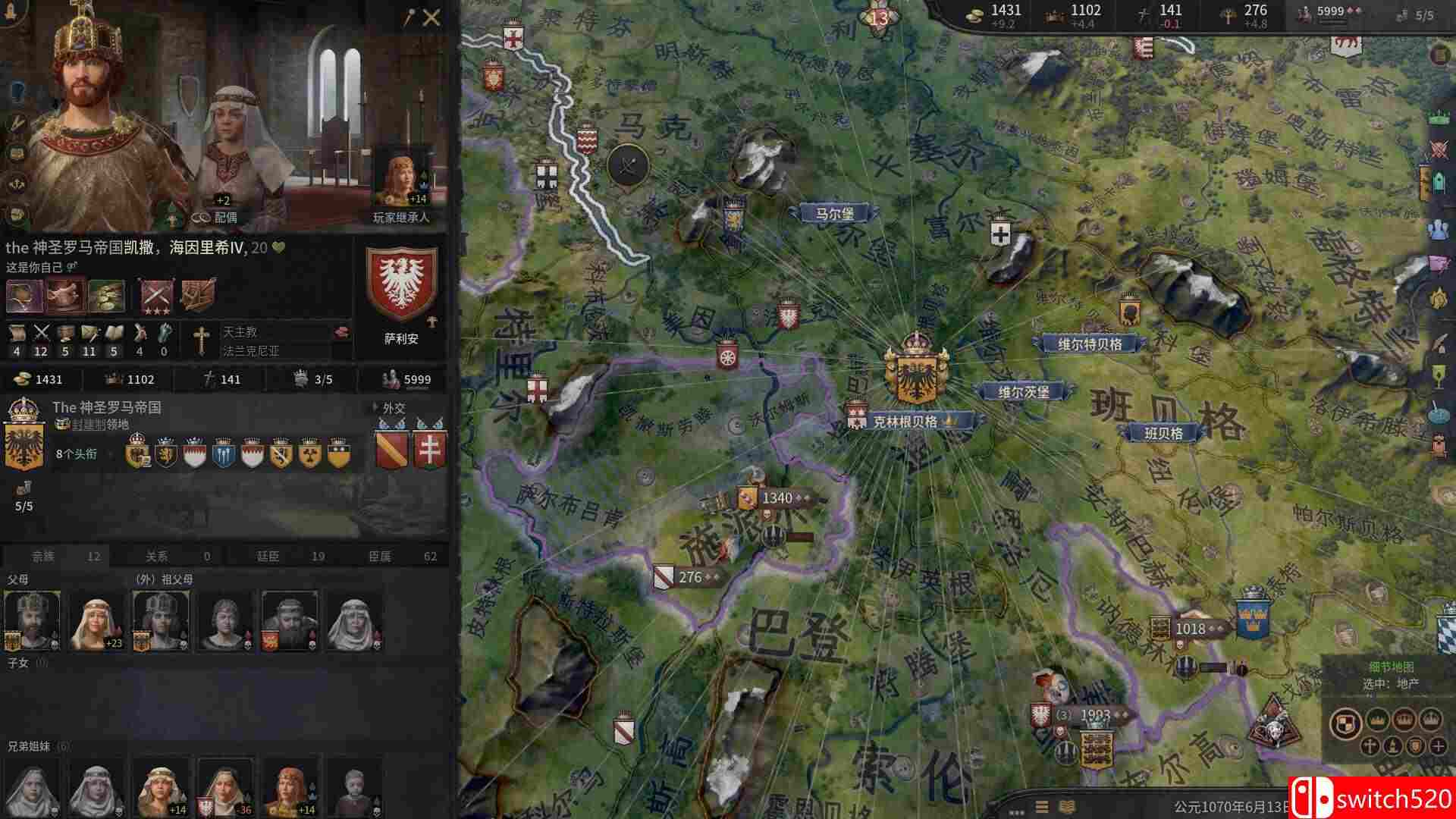 《十字军之王3（Crusader Kings III）》官方中文 集成溥天之下DLC RUNE镜像版[CN/EN/JP]_4