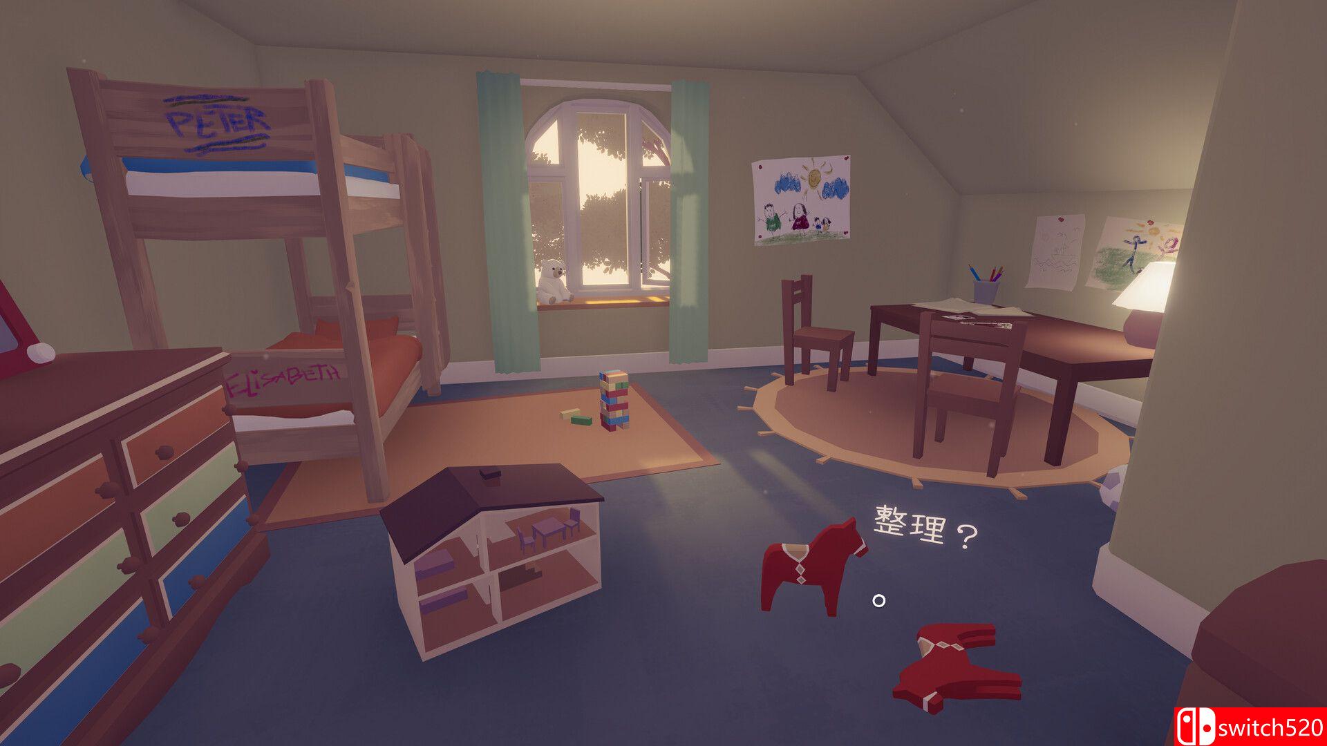 《只愿有你（As Long As You're Here）》官方中文 TENOKE镜像版[CN/EN/JP]_5