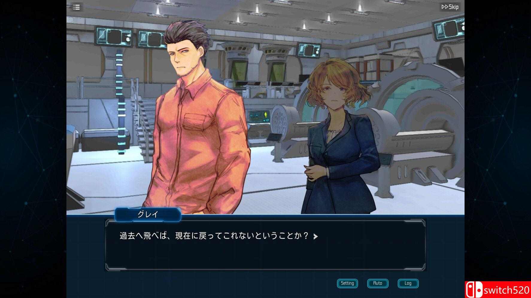 《拯救循环（Complex Loop）》官方中文 Build 12889524 P2P硬盘版[CN/TW/EN/JP]_5