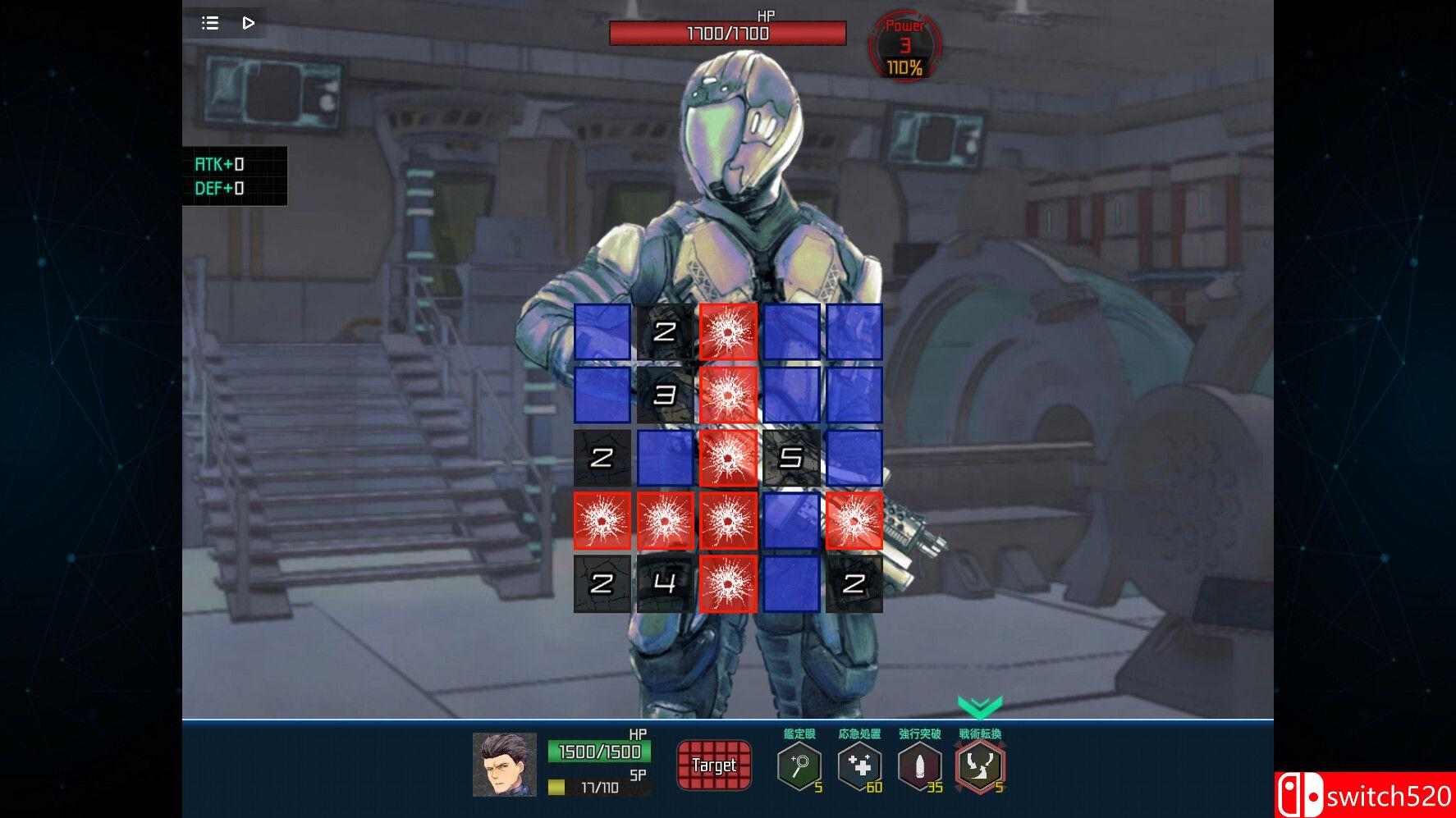 《拯救循环（Complex Loop）》官方中文 Build 12889524 P2P硬盘版[CN/TW/EN/JP]_4