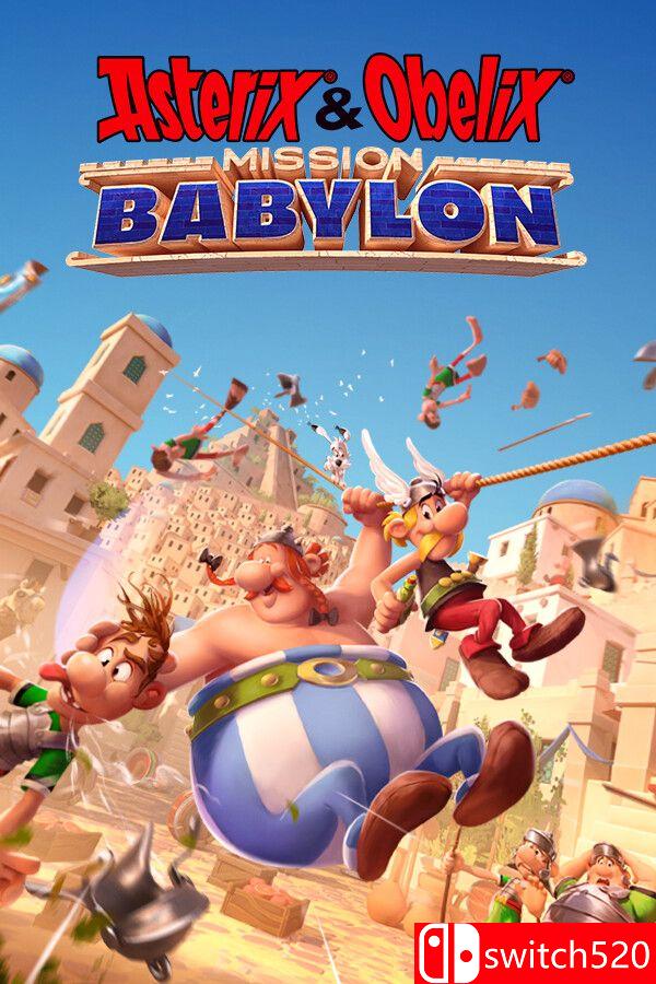 《阿斯泰力克斯与奥贝力克斯：巴比伦使命（Asterix Obelix Mission Babylon）》SKIDROW镜像版[EN]