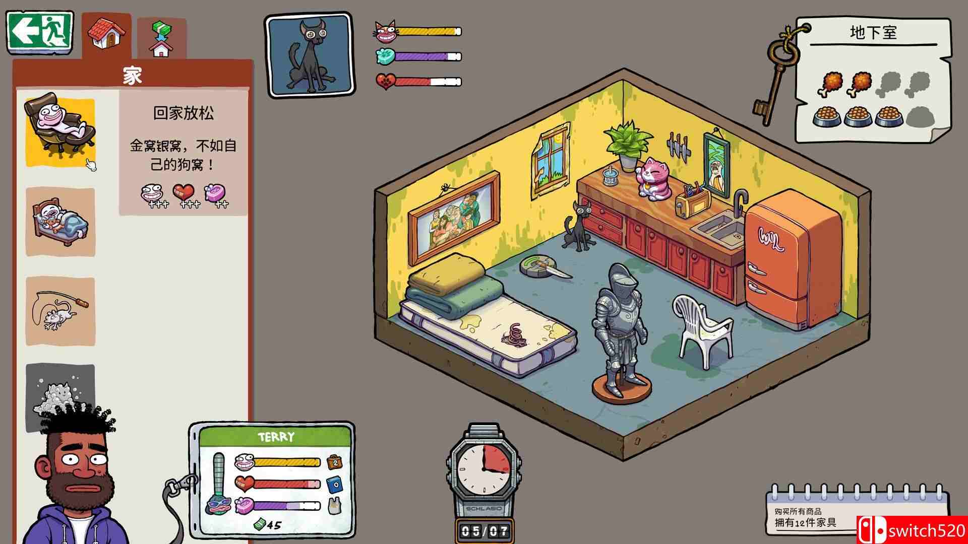 《牛马三百六十行（Walk of Life）》官方中文 Build 20605646 P2P硬盘版[CN/EN/JP]_4