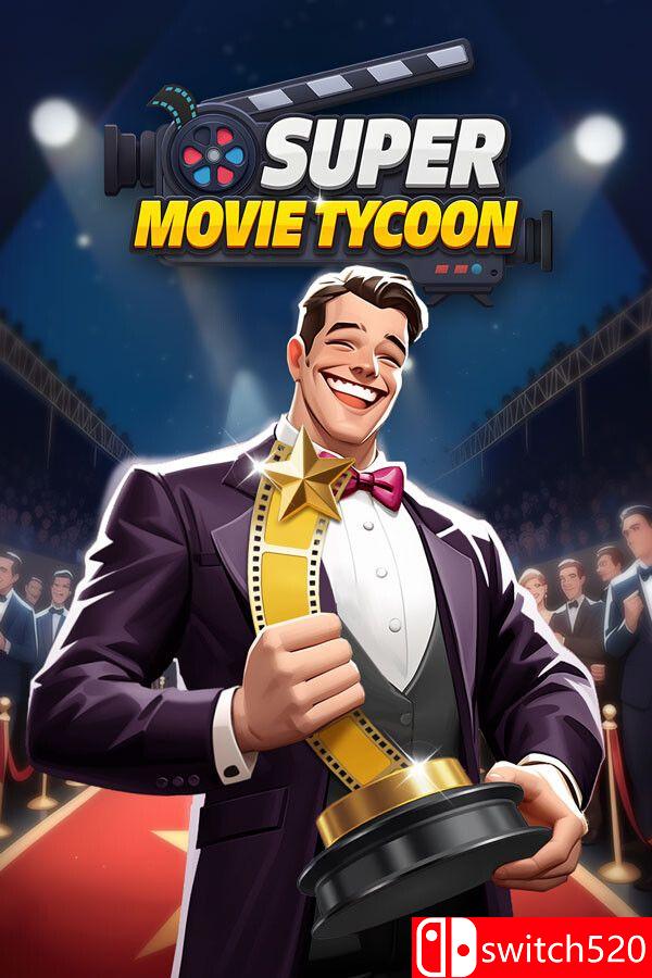 《超级电影大亨（Super Movie Tycoon）》官方中文 TENOKE镜像版[CN/TW/EN/JP]