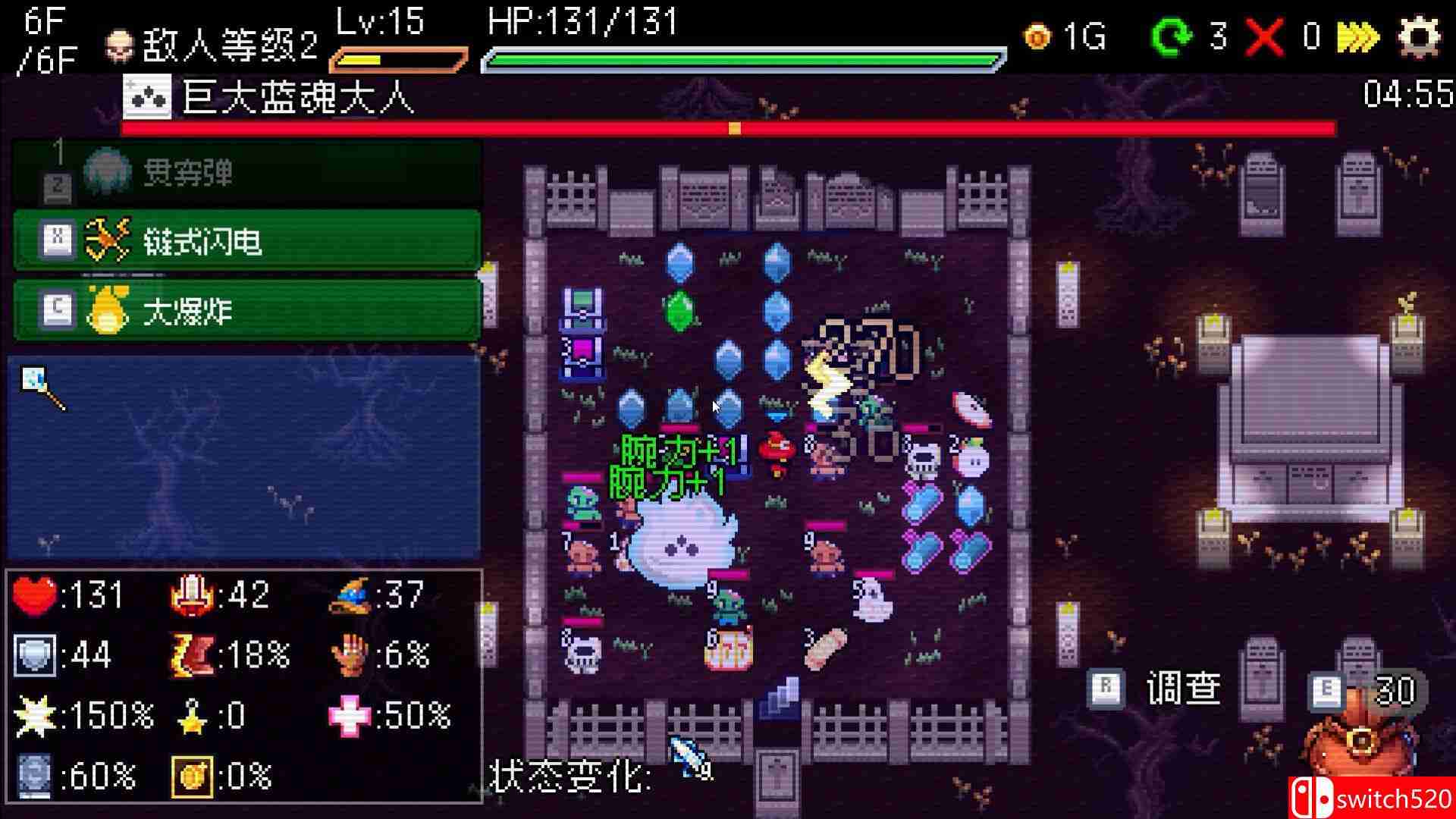 《插槽与地牢（Slot & Dungeons）》官方中文 Build 20637473 P2P硬盘版[CN/TW/EN/JP]_3