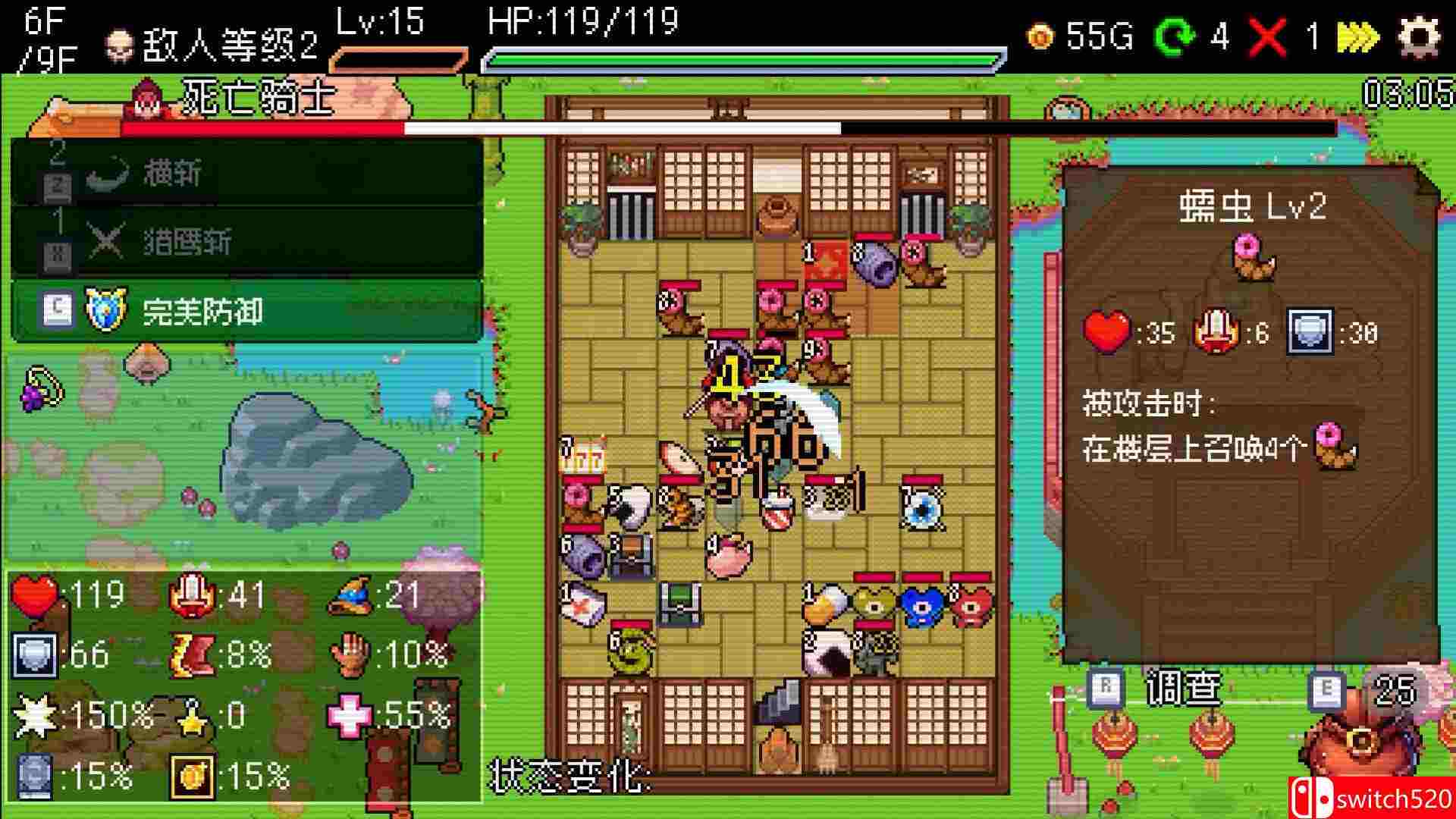 《插槽与地牢（Slot & Dungeons）》官方中文 Build 20637473 P2P硬盘版[CN/TW/EN/JP]_1