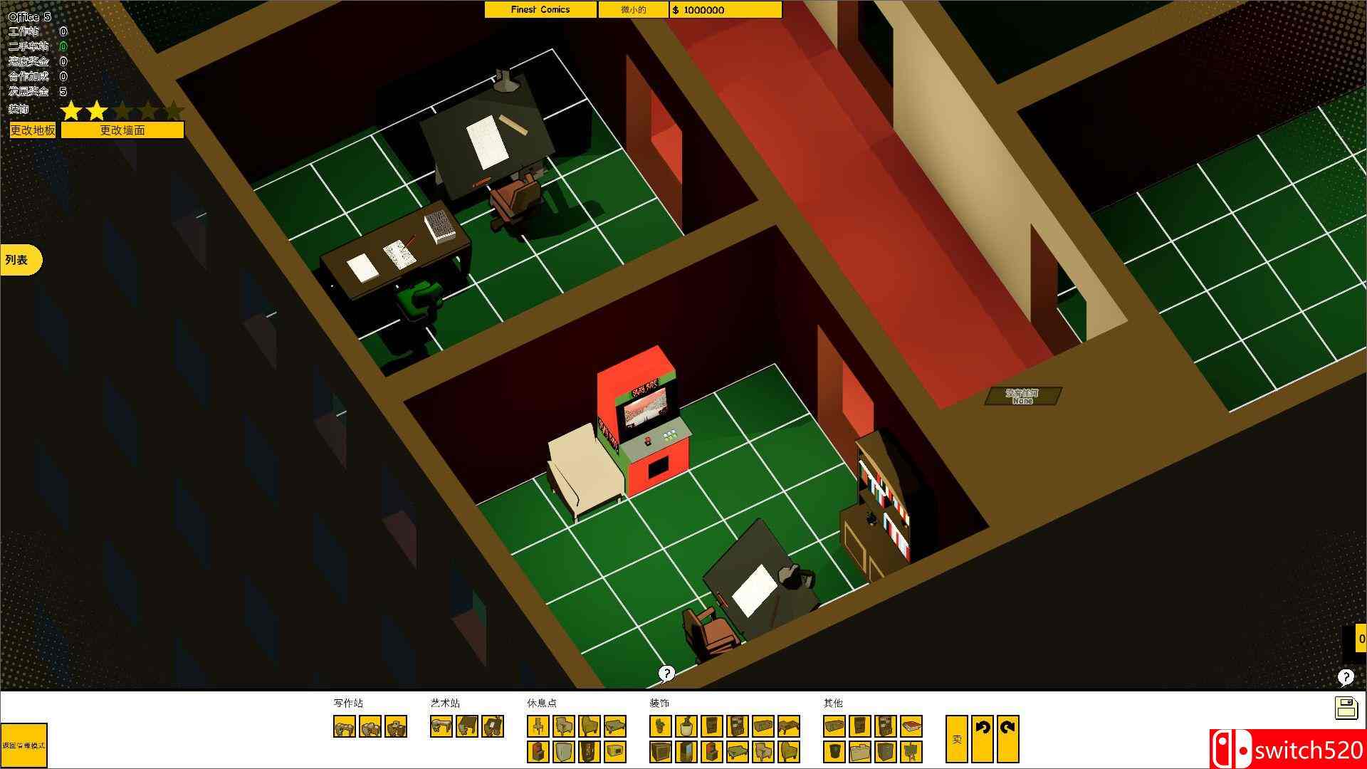 《漫画公司经理（Comic Company Manager）》官方中文 Build 11954011 P2P硬盘版[CN/EN]_4