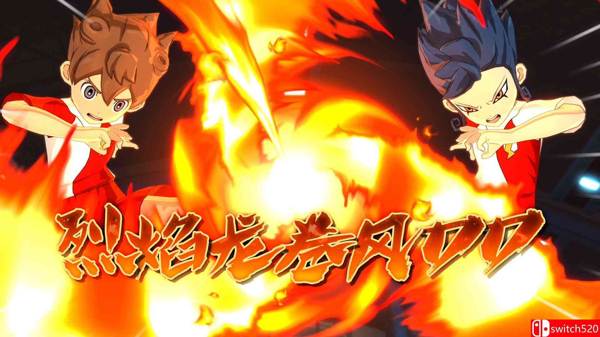 《闪电十一人 英雄们的胜利之路（INAZUMA ELEVEN: Victory Road）》RUNE镜像版[CN/TW/EN/JP]_1