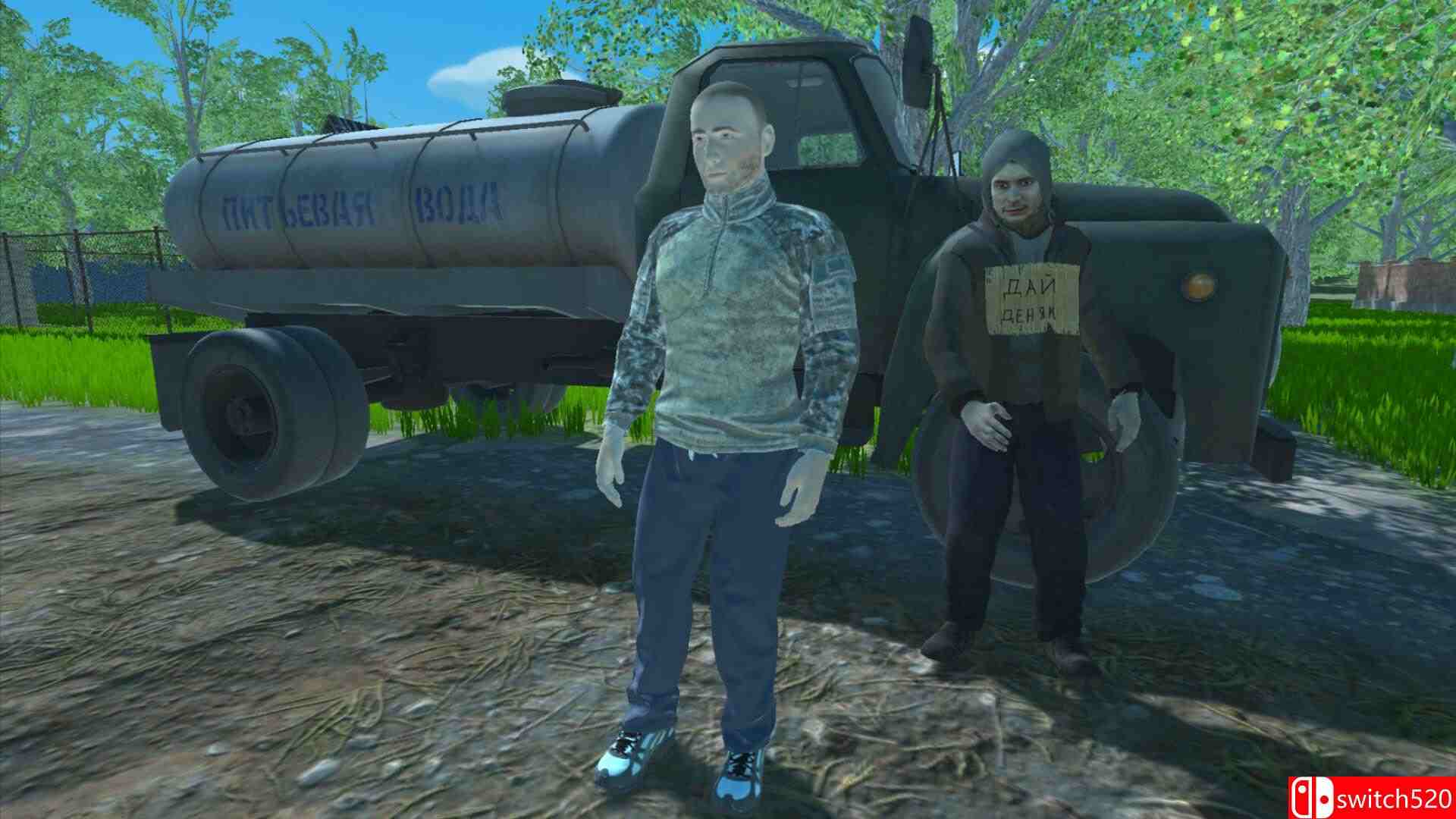 《污水处理工（Assenizator）》Build 19230766 P2P硬盘版[EN]_3