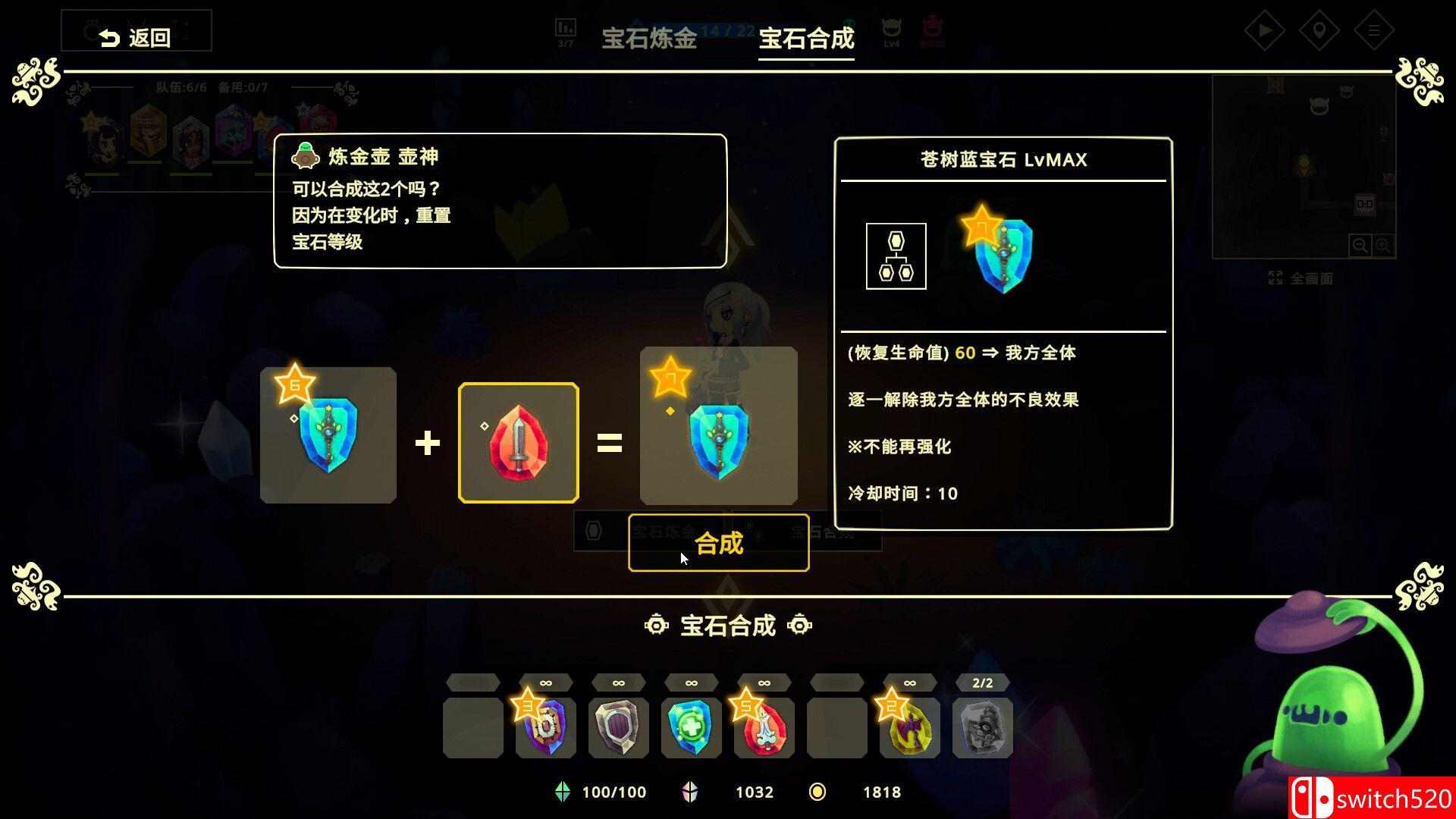 《灵动世界（Vivid World）》官方中文 P2P硬盘版[CN/TW/EN/JP]_5