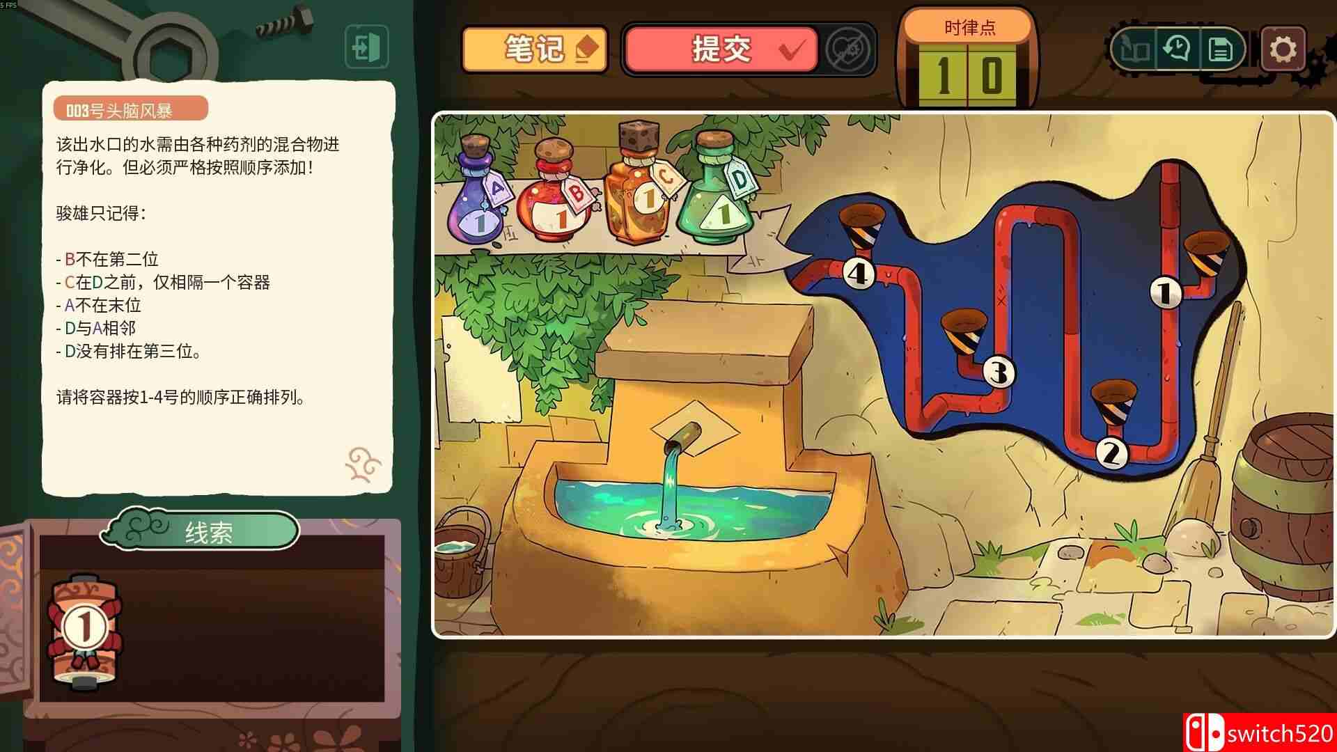 《特斯拉之谜（MAELSTROM LEGACY: The Tesla Mystery）》Razor1911镜像版[CN/TW/EN/JP]_2