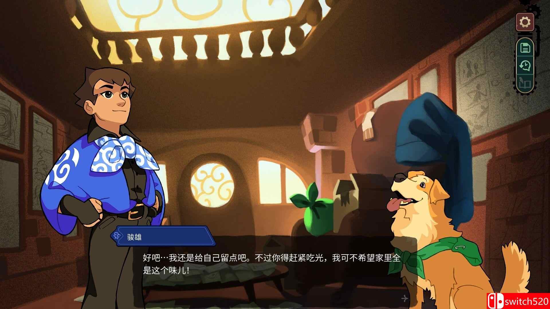 《特斯拉之谜（MAELSTROM LEGACY: The Tesla Mystery）》Razor1911镜像版[CN/TW/EN/JP]_1