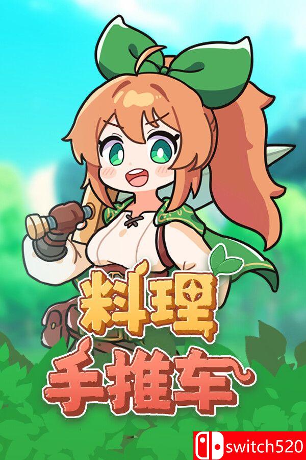 《料理手推车（Food Wagon）》官方中文 Early Access P2P硬盘版[CN/TW/EN/JP]